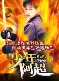 91福利在线免费观看